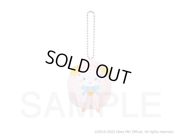 画像1: Obey Me! 羊ぬいぐるみマスコット(ルーク) (1)