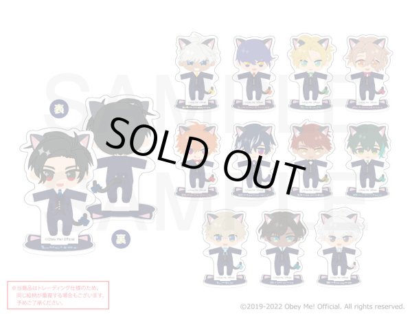 画像1: Obey Me! 黒猫執事喫茶 トレーディングリバーシブルアクリルスタンド (1)