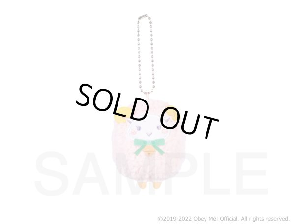 画像1: Obey Me! 羊ぬいぐるみマスコット(サタン) (1)