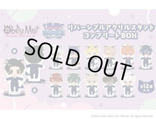 エイモオリジナル商品 - エイモ