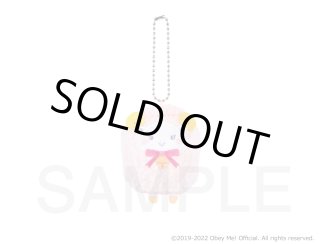 obey me オベイミー でっかい羊ぬいぐるみ ルシファー Amazon.co.jp: Obey me おべいみー でっかい羊ぬいぐるみ ルシファー