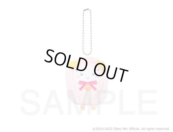 画像1: Obey Me! 羊ぬいぐるみマスコット(アスモデウス) (1)