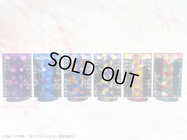 画像3: 【販売期間終了】TVアニメ『モブサイコ100 III』 キャラステンドシリーズ トレーディングアクリルスタンド (3)