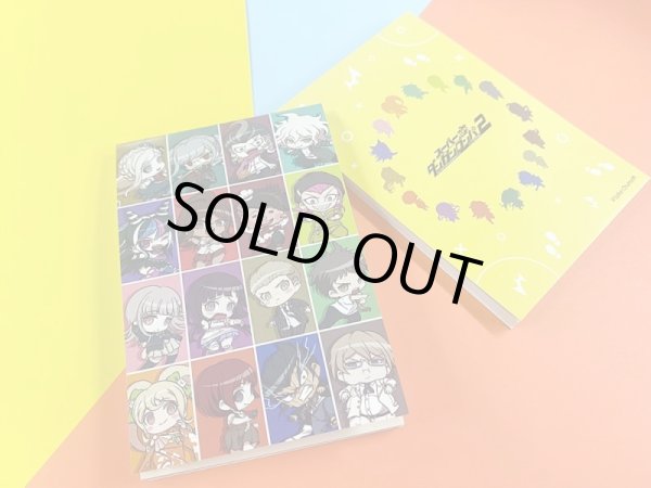 画像2: 【販売期間終了】スーパーダンガンロンパ2 ちびっとすてっぷ パラパラメモ (2)