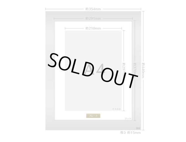 画像3: 【販売期間終了】【完全受注生産】スーパーダンガンロンパ2×mixx garden 複製原画(犬月煙/日向創,狛枝凪斗) (3)