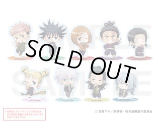 プリコネ きゃらどり　アクリルキーホルダー プリコネR コスモワールド アクリルキーホルダー リンド＆ヴルム