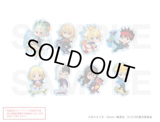 きゃらドリ　アクリルキーホルダー TVアニメ『東京リベンジャーズ』 きゃらドリ!! 等身アクリル