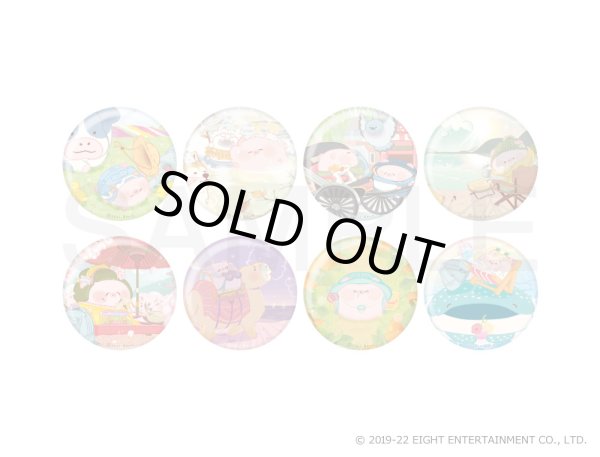 画像2: ぽてぽてこぶたちゃん 缶バッジ(みかんいっぱい) (2)