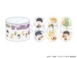 画像2: 【販売期間終了】TVアニメ『モブサイコ100 III』 ふわぽにシリーズ 缶バッジコンプリートBOXvol.2 (2)