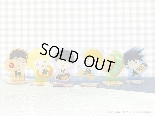 画像3: 【販売期間終了】TVアニメ『モブサイコ100 III』 ふわぽにシリーズ アクリルスタンドコンプリートBOXvol.2 (3)