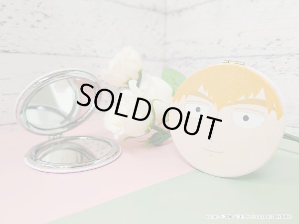 画像2: 【販売期間終了】TVアニメ『モブサイコ100 III』 ふわぽにシリーズ コンパクトミラー(霊幻新隆) (2)