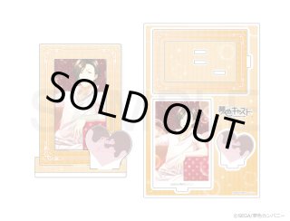 ❤︎ 夢 ❤︎ 【7点セットまとめ売り】 - メルカリ