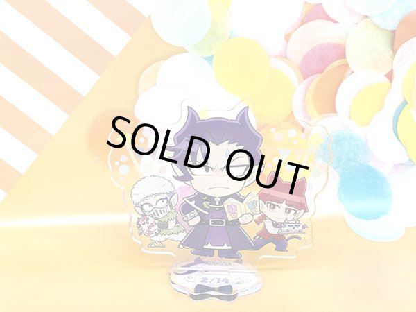 画像2: 【販売期間終了】TVアニメ「魔入りました!入間くん」×ばくだん焼本舗2023バースデーアクリルスタンド(ナベリウス・カルエゴ) (2)