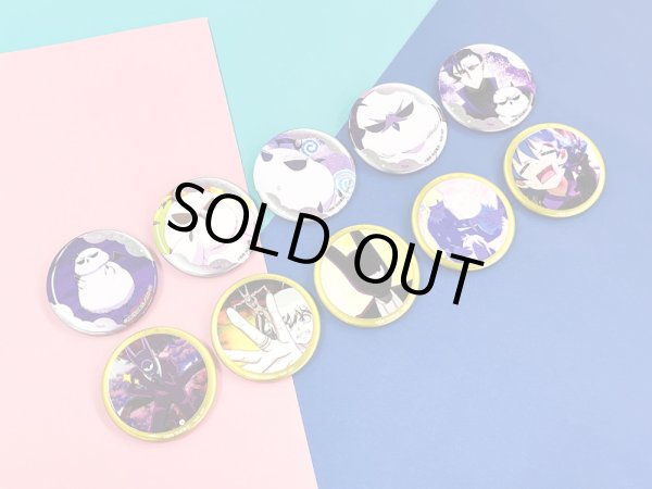 画像2: 【販売期間終了】TVアニメ「魔入りました!入間くん」 トレーディングメタリック缶バッジ〜モフエゴ&アリさんSelection〜 (2)