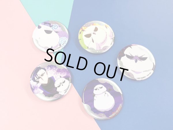 画像3: 【販売期間終了】TVアニメ「魔入りました!入間くん」 トレーディングメタリック缶バッジ〜モフエゴ&アリさんSelection〜 (3)