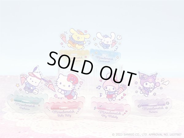 画像3: 【販売期間終了】サンリオキャラクターズ ミラクルマッチ ×マリオンクレープ ゆらゆらアクリルスタンド(マイメロディ) (3)