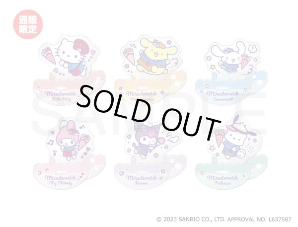 画像2: 【販売期間終了】サンリオキャラクターズ ミラクルマッチ ×マリオンクレープ ゆらゆらアクリルスタンド(マイメロディ) (2)