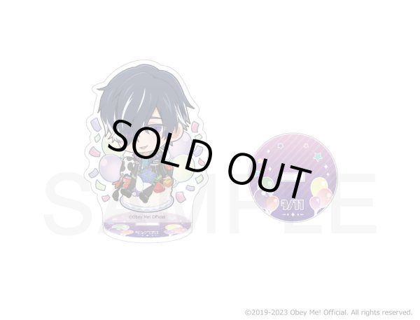 画像1: Obey Me!×mixx garden2023 黒猫執事喫茶2 バースデーアクリルスタンド(ベルフェゴール) (1)