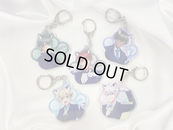 画像15: Obey Me!×mixx garden2023 黒猫執事喫茶2 アクリルキーホルダー (15)