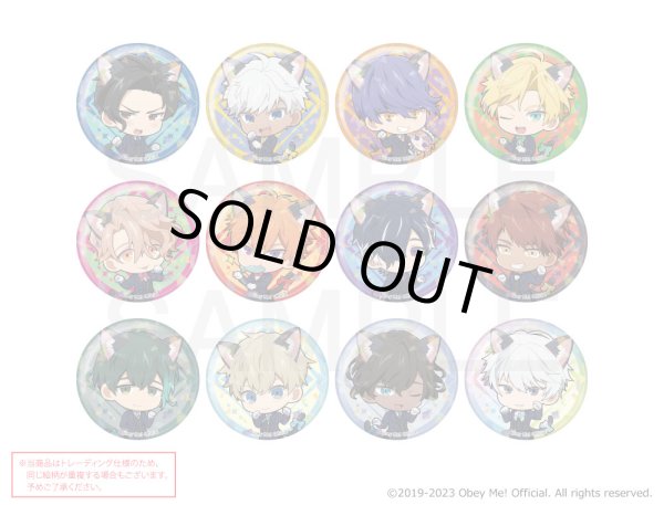 画像1: Obey Me!×mixx garden2023 黒猫執事喫茶2 トレーディングミニキャラホログラム缶バッジ (1)