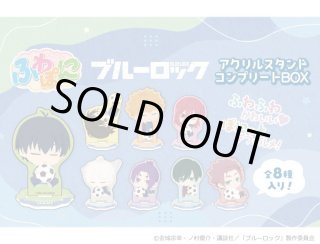 ブルーロックUGC 缶バッジ コンプリートセット 1BOX 未開封 ブルーロックUGC 缶バッジ コンプリートセット 1BOX 未開封 楽天