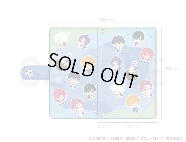 画像2: 【販売期間終了】TVアニメ「ブルーロック」 ふわぽにシリーズ スマホケースvol.1 (2)