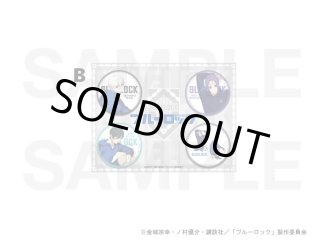 ブルーロック きゃらドリ 等身缶バッジセット ブルーロック × きゃらドリ!! - きゃらドリ！！