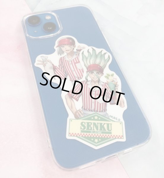 画像3: 【販売期間終了】TVアニメ「Ｄｒ．ＳＴＯＮＥ」×マリオンクレープ2023 ステッカーセット (3)