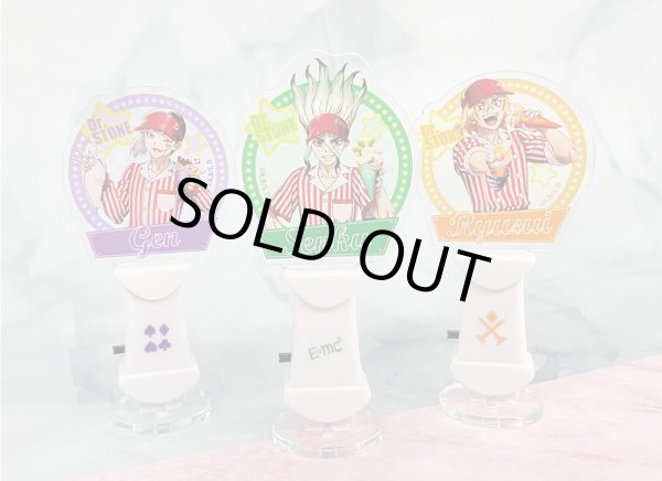 画像3: 【販売期間終了】TVアニメ「Ｄｒ．ＳＴＯＮＥ」×マリオンクレープ2023 LEDアクリルミニライト(石神千空) (3)