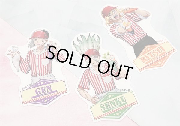 画像4: 【販売期間終了】TVアニメ「Ｄｒ．ＳＴＯＮＥ」×マリオンクレープ2023 ステッカーセット (4)