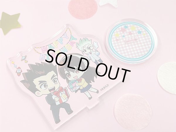 画像2: 【販売期間終了】TVアニメ「Ｄｒ．ＳＴＯＮＥ」×マリオンクレープ2023 バースデーアクリルスタンド(大木大樹&小川杠) (2)