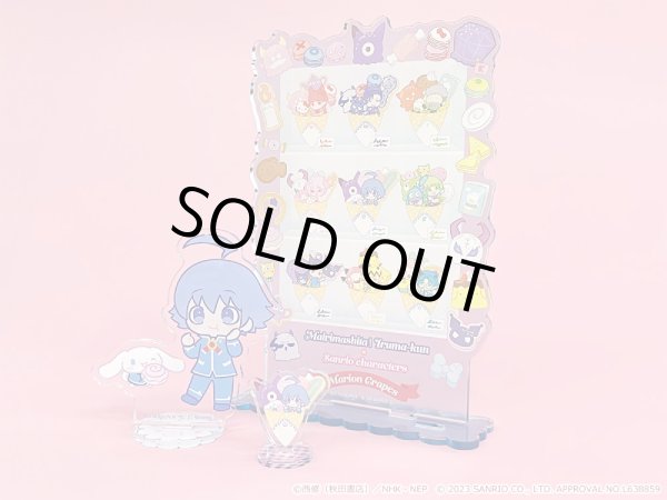 画像6: 【販売期間終了】TVアニメ「魔入りました！入間くん」×サンリオキャラクターズ×マリオンクレープ アクリルスタンド(リード×ポムポムプリン) (6)