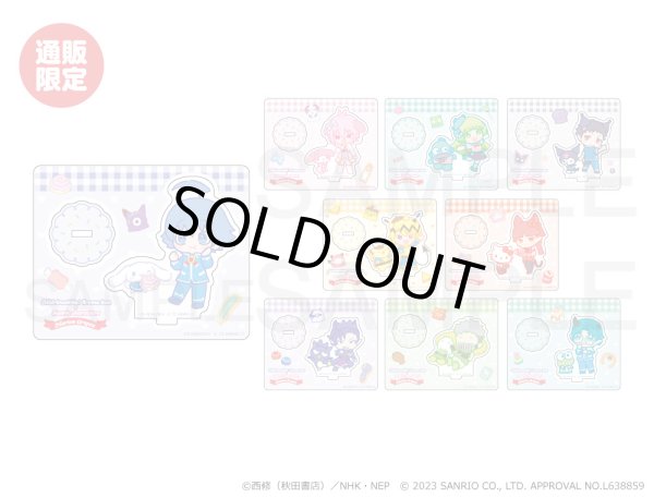 画像2: 【販売期間終了】TVアニメ「魔入りました!入間くん」×サンリオキャラクターズ×マリオンクレープ アクリルスタンド(入間×シナモロール) (2)