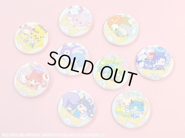 画像3: 【販売期間終了】TVアニメ「魔入りました！入間くん」×サンリオキャラクターズ×マリオンクレープ 缶バッジコンプリートBOX (3)