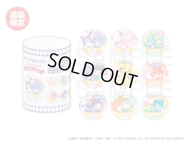 画像2: 【販売期間終了】TVアニメ「魔入りました！入間くん」×サンリオキャラクターズ×マリオンクレープ 缶バッジコンプリートBOX (2)