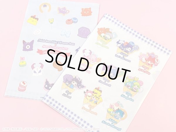 画像2: 【販売期間終了】TVアニメ「魔入りました!入間くん」×サンリオキャラクターズ×マリオンクレープ クリアファイル (2)