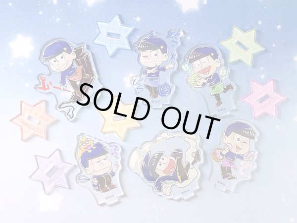 画像3: 【販売期間終了】おそ松さん×mixx garden2023 トレーディングミニキャラアクリルスタンド (3)