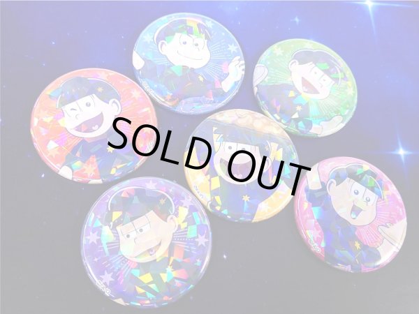 画像2: 【販売期間終了】おそ松さん×mixx garden2023 トレーディングホログラム缶バッジ (2)