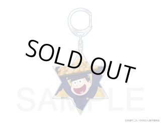 おそ松さん×mixx garden2023 ラメアクリルキーホルダー(一松)