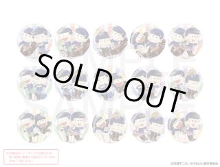 おそ松さん×mixx garden2023 トレーディングミニキャラ缶バッジ