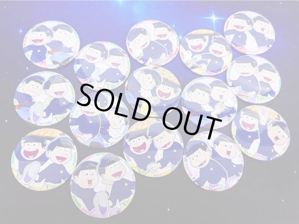 画像2: 【販売期間終了】おそ松さん×mixx garden2023 トレーディングペア缶バッジ (2)