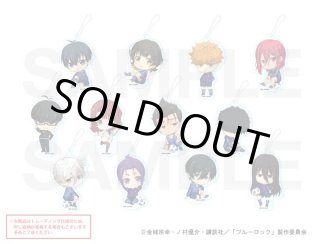 TVアニメ「ブルーロック」×COLLABOCAFEHONPO バースデーアクリル