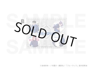 TVアニメ「ブルーロック」×COLLABOCAFEHONPO 等身缶バッジセットA