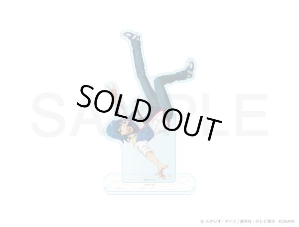 画像1: 【販売期間終了】遊☆戯☆王５Ｄ’s × COLLABOCAFEHONPO BLANC 等身BIGアクリルスタンド(ブルーノ) (1)