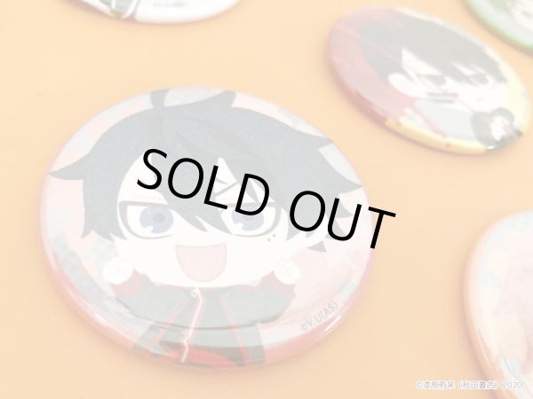 画像4: 【販売期間終了】桃源暗鬼 ふわぽにシリーズ 缶バッジコンプリートBOXvol.1 (4)