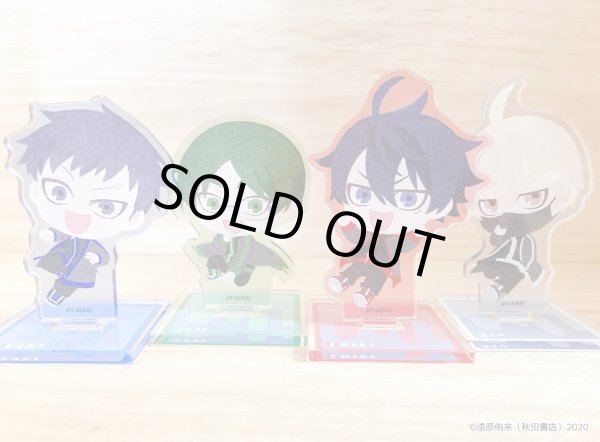 画像4: 【販売期間終了】桃源暗鬼 ふわぽにシリーズ アクリルスタンドコンプリートBOXvol.1 (4)