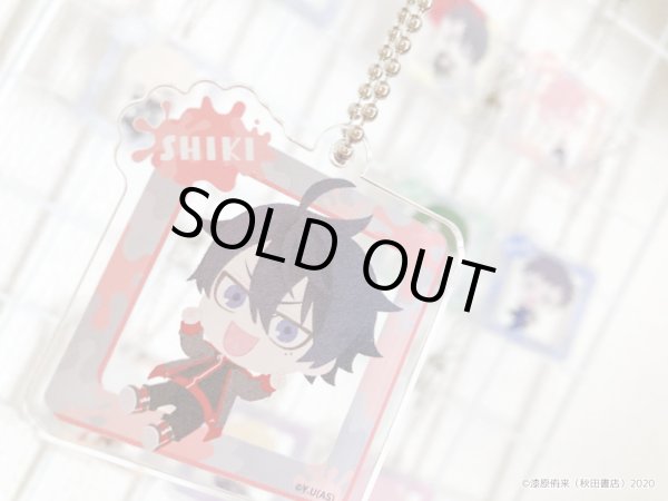 画像3: 【販売期間終了】桃源暗鬼 ふわぽにシリーズ トレーディングアクリルボールチェーンvol.1 (3)