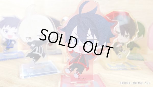 画像5: 【販売期間終了】桃源暗鬼 ふわぽにシリーズ トレーディングアクリルスタンドvol.1 (5)