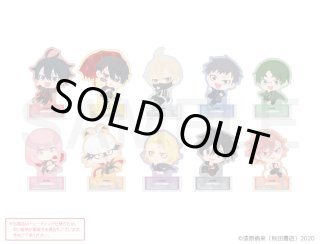 桃源暗鬼 ふわぽにシリーズ トレーディング缶バッジvol.1