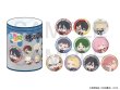 画像2: 【販売期間終了】桃源暗鬼 ふわぽにシリーズ 缶バッジコンプリートBOXvol.1 (2)